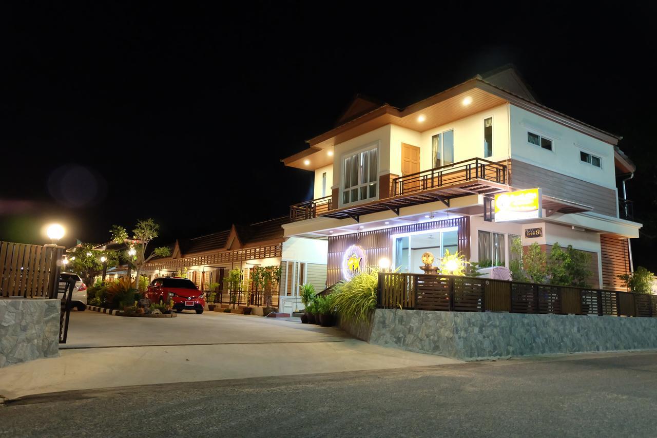 Baan Por Pla Resort Prachuap Khiri Khan Eksteriør bilde